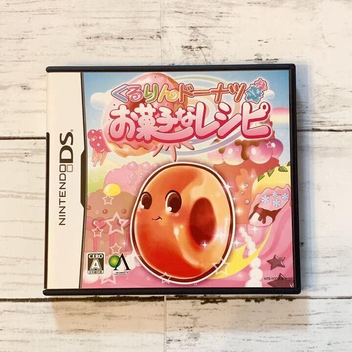 Nintendo DS