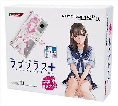 Nintendo DS