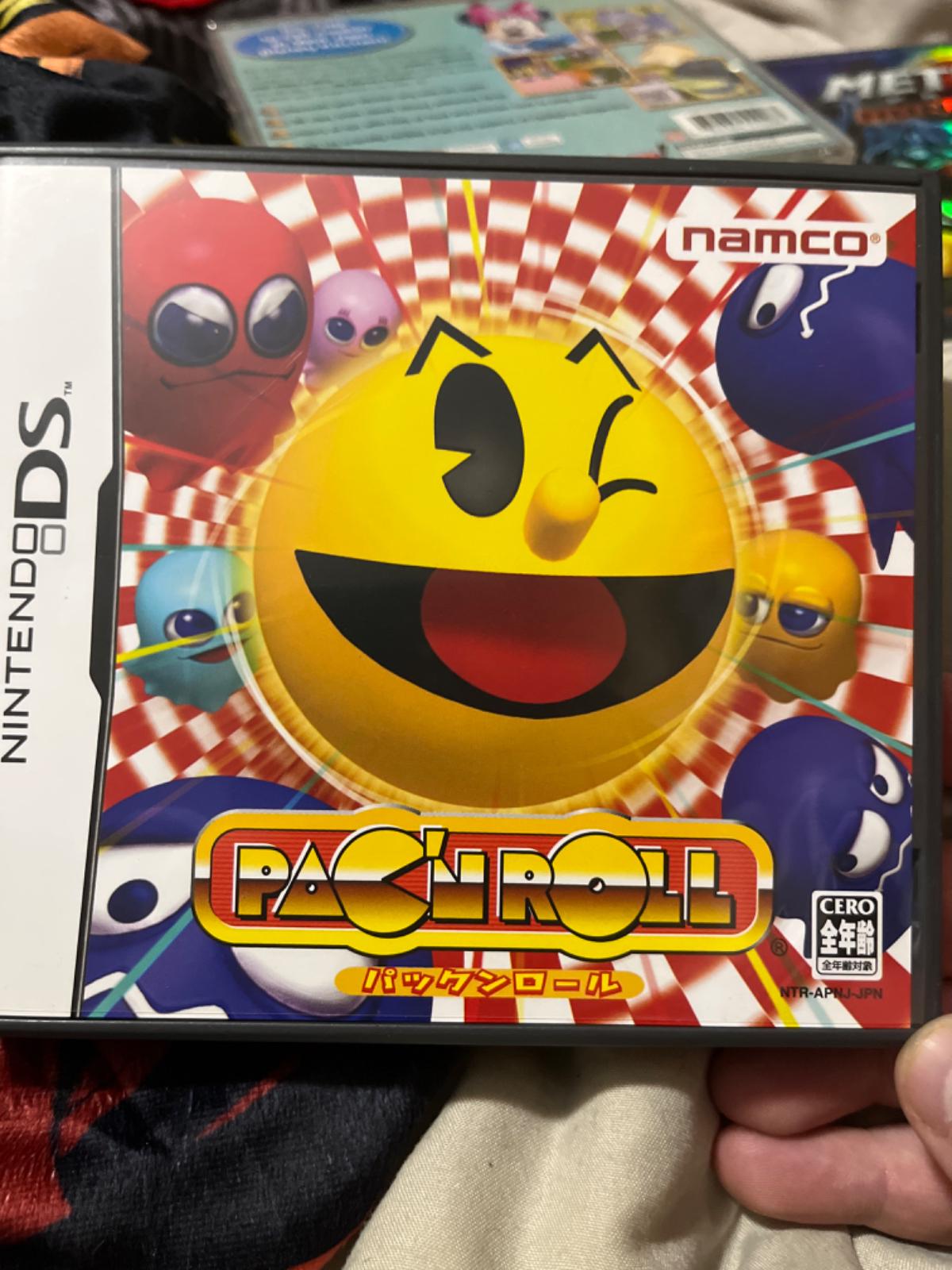 Nintendo DS