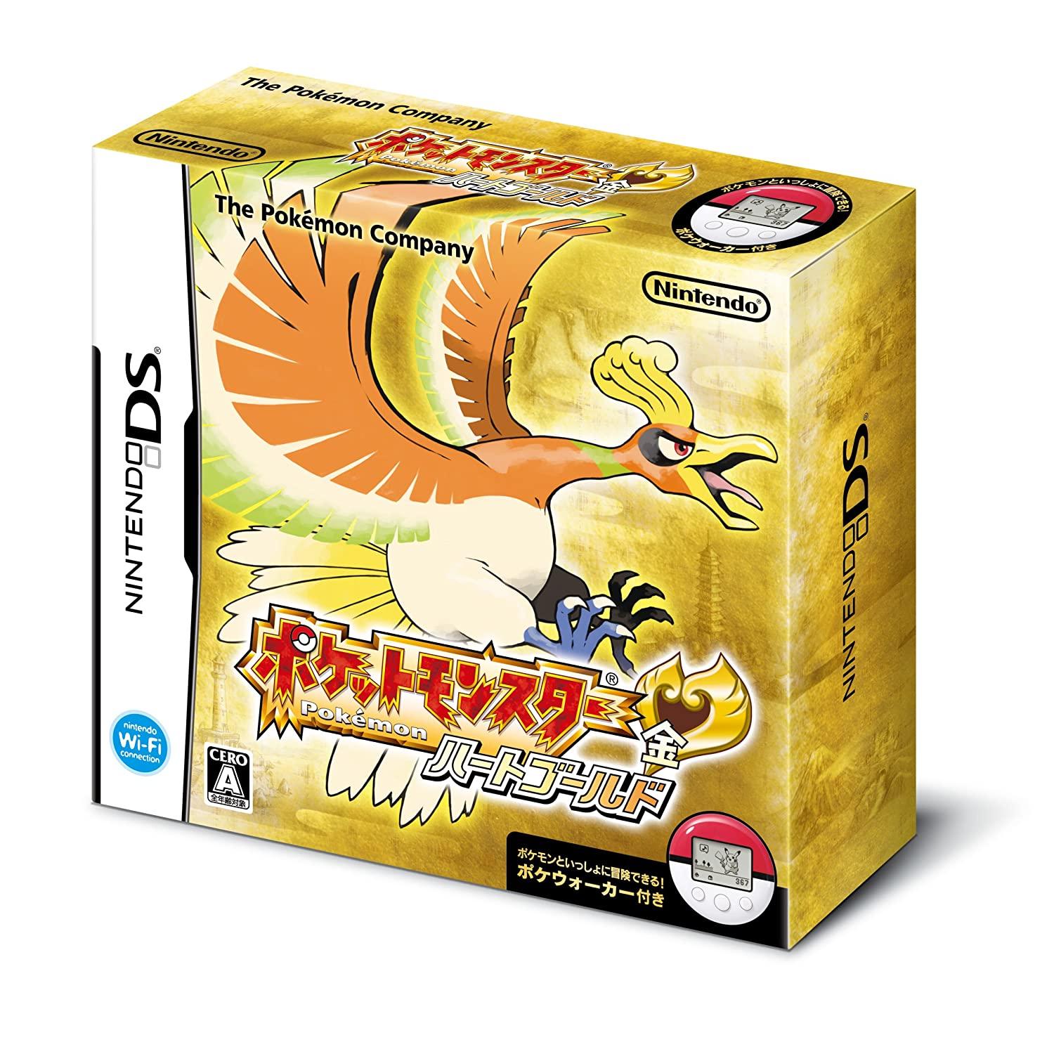 Nintendo DS