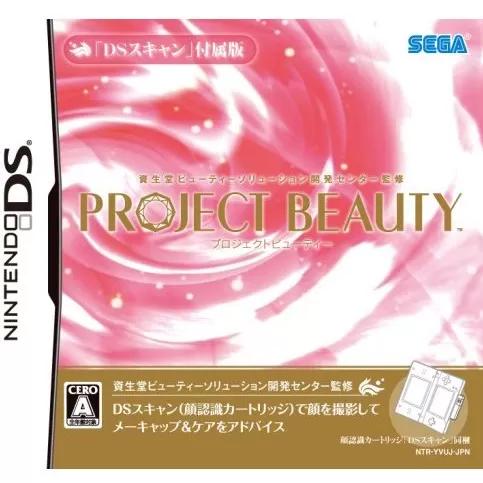 Nintendo DS