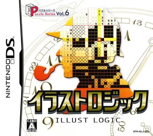 Nintendo DS