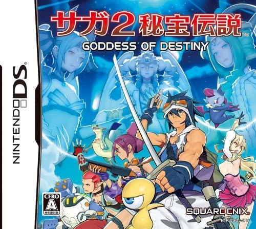 Nintendo DS