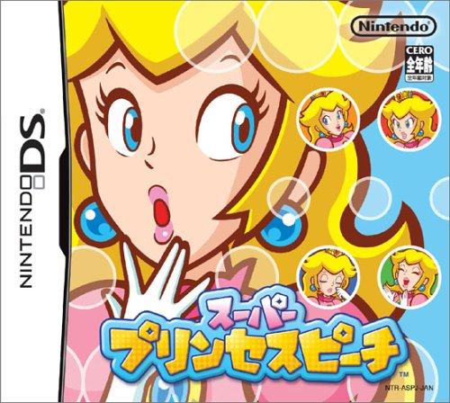 Nintendo DS