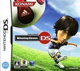 Nintendo DS
