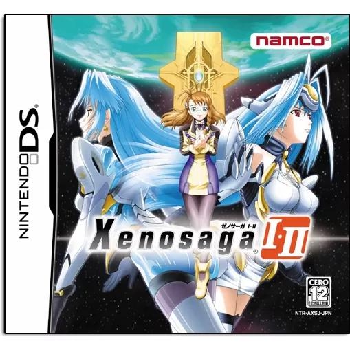 Nintendo DS