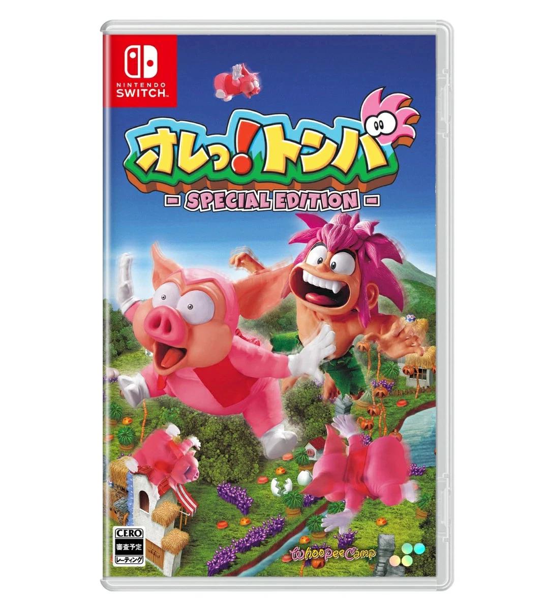 Nintendo Switch
