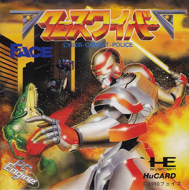 TurboGrafx-16/PC Engine
