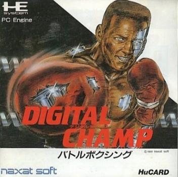 TurboGrafx-16/PC Engine