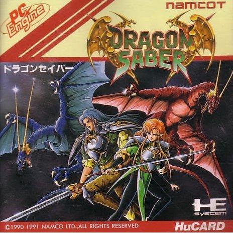 TurboGrafx-16/PC Engine
