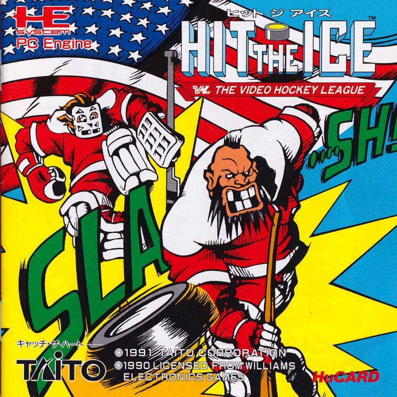 TurboGrafx-16/PC Engine