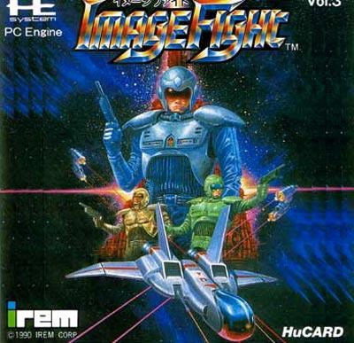 TurboGrafx-16/PC Engine