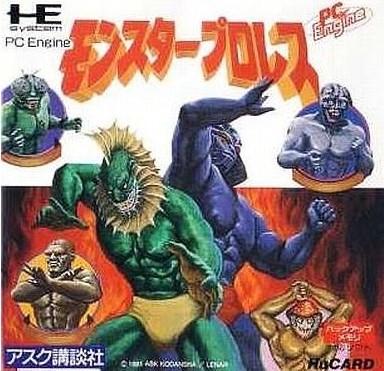 TurboGrafx-16/PC Engine