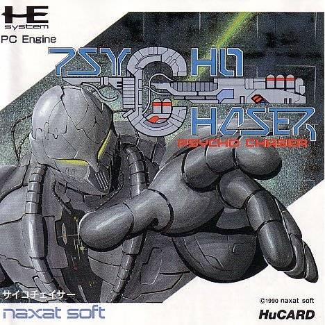 TurboGrafx-16/PC Engine