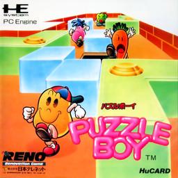 TurboGrafx-16/PC Engine