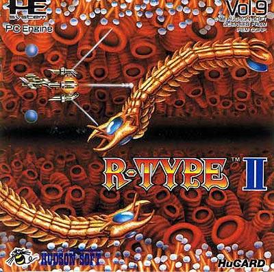 TurboGrafx-16/PC Engine