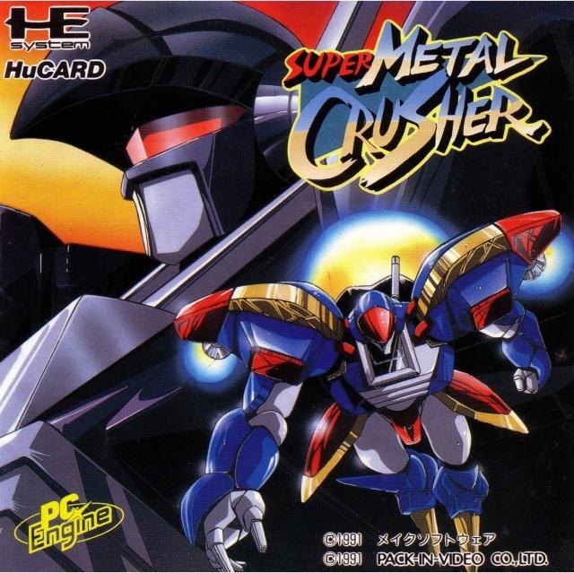 TurboGrafx-16/PC Engine