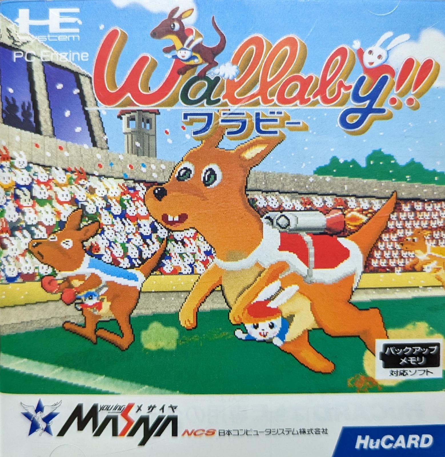 TurboGrafx-16/PC Engine
