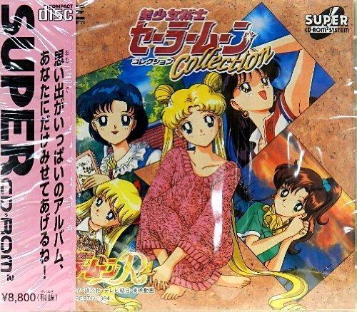 Turbografx-16/PC Engine CD
