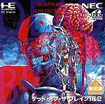 Turbografx-16/PC Engine CD