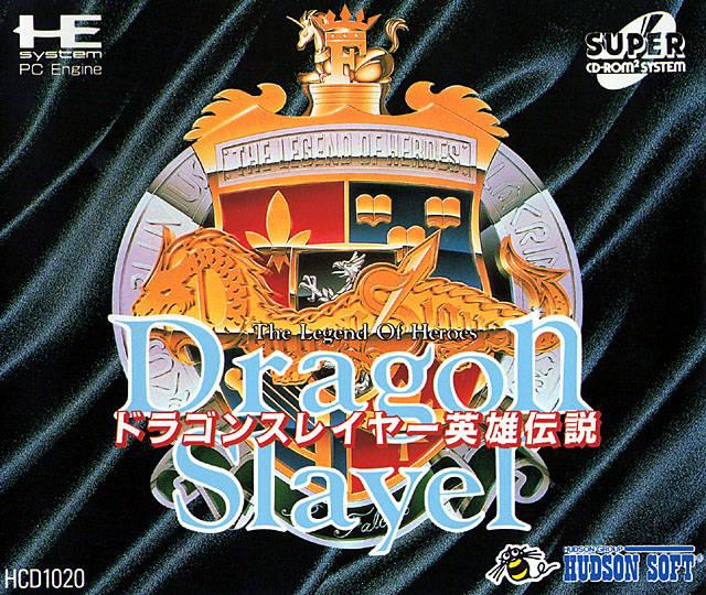 Turbografx-16/PC Engine CD