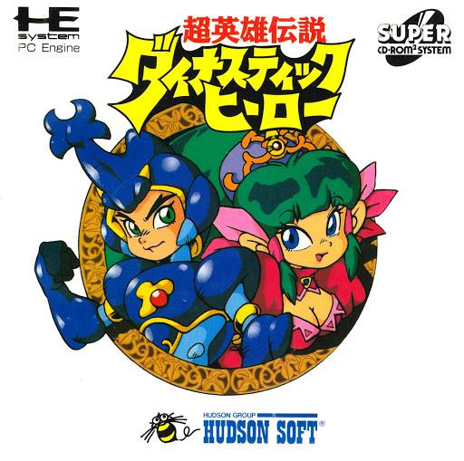 Turbografx-16/PC Engine CD