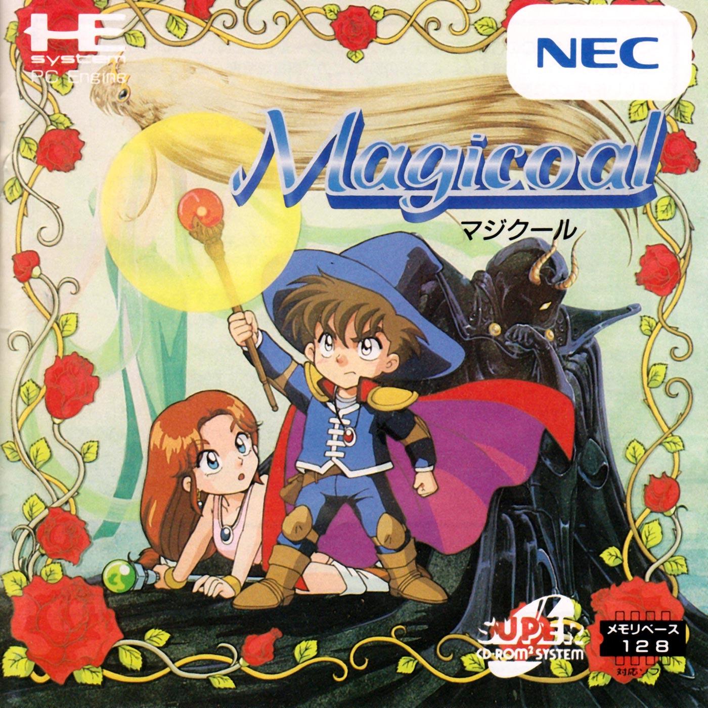Turbografx-16/PC Engine CD