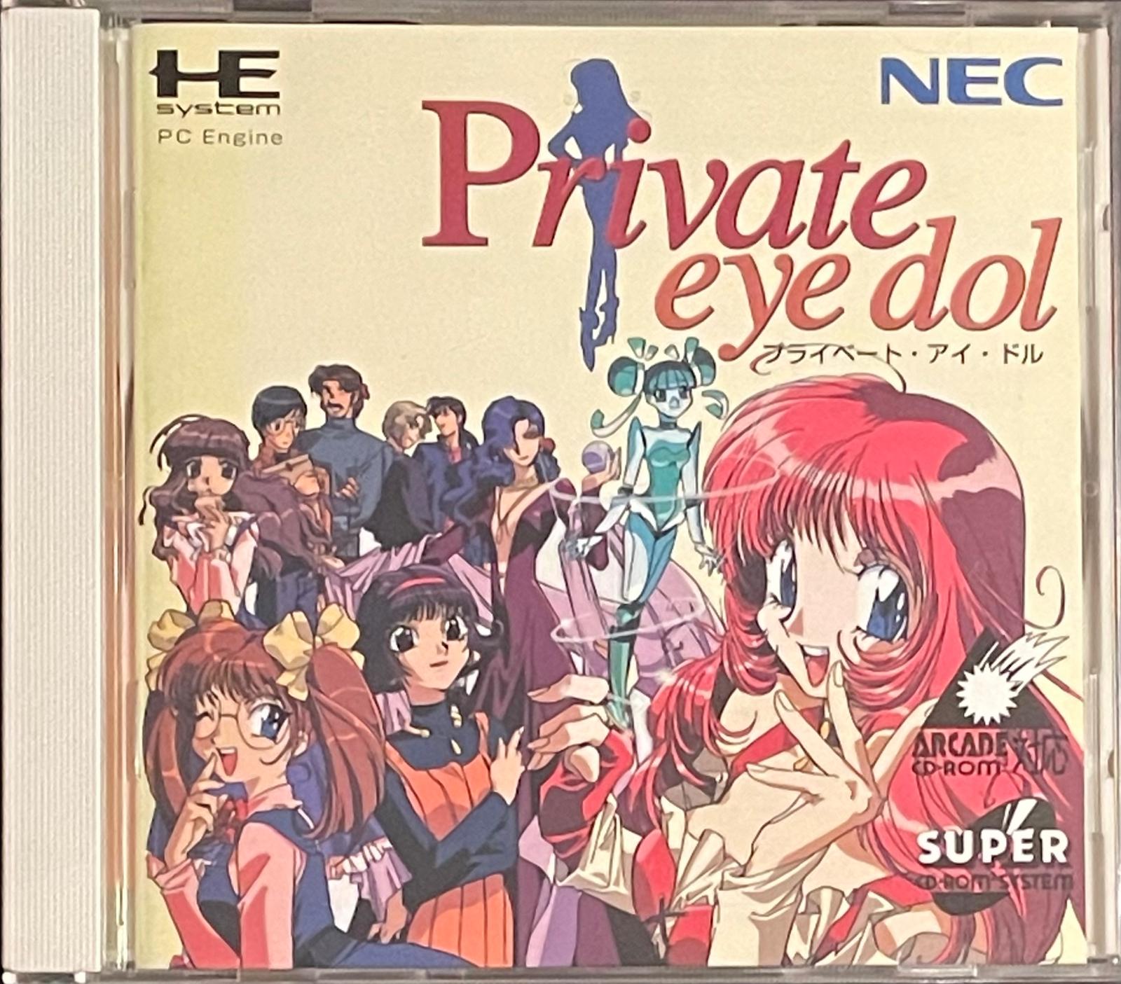 Turbografx-16/PC Engine CD
