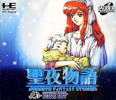 Turbografx-16/PC Engine CD