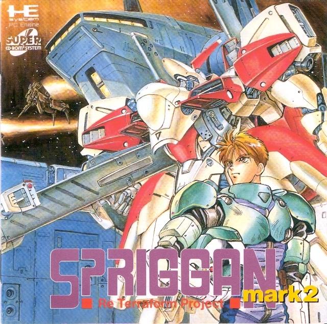 Turbografx-16/PC Engine CD