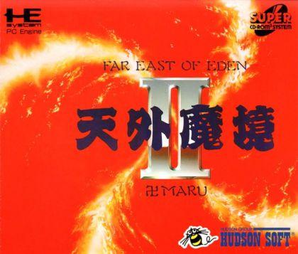 Turbografx-16/PC Engine CD