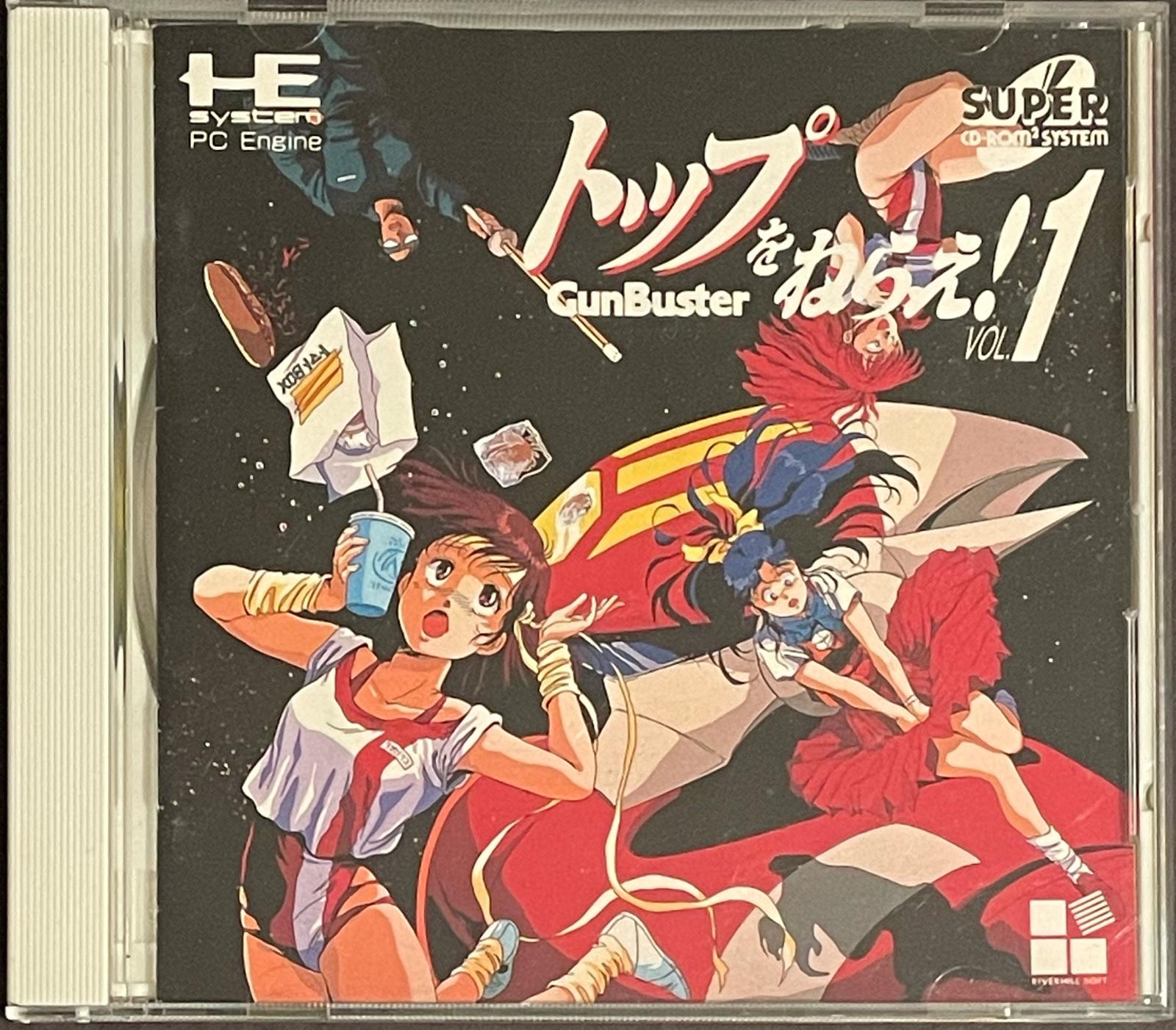 Turbografx-16/PC Engine CD