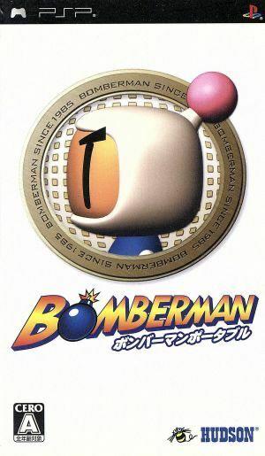PlayStation Portable