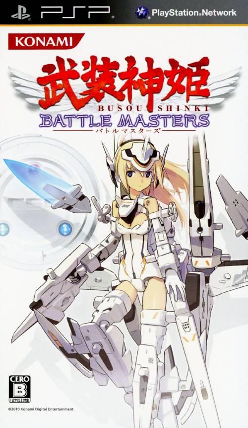 PlayStation Portable
