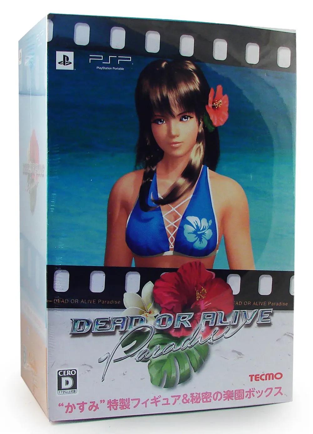 PlayStation Portable
