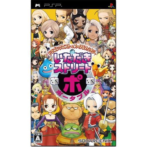PlayStation Portable