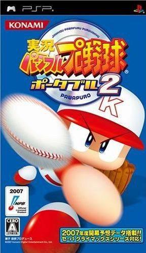 PlayStation Portable
