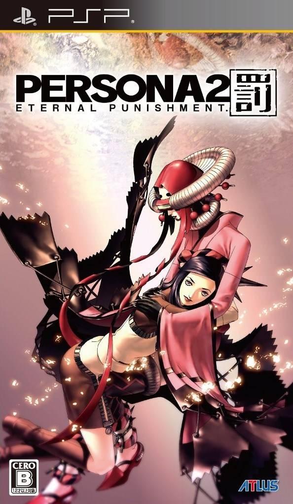 PlayStation Portable