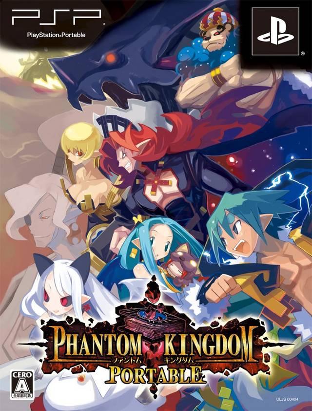 PlayStation Portable