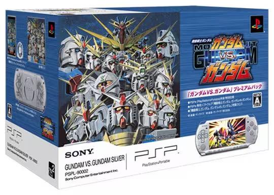 PlayStation Portable