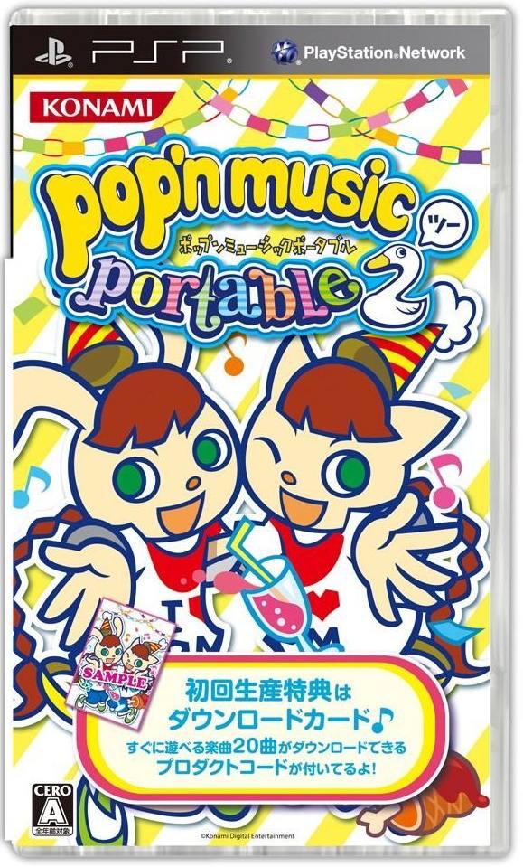 PlayStation Portable