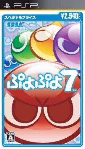 PlayStation Portable