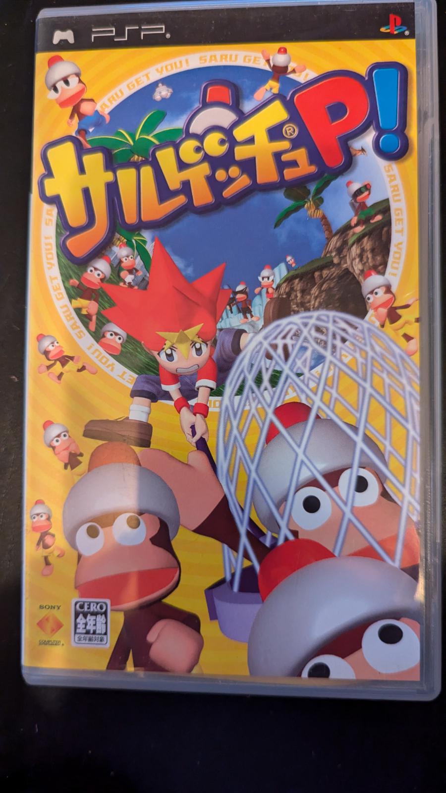 PlayStation Portable