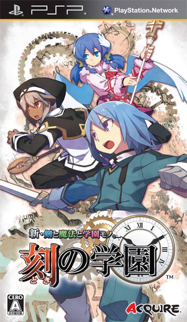 PlayStation Portable