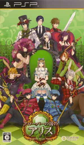 PlayStation Portable