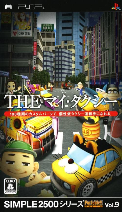 PlayStation Portable