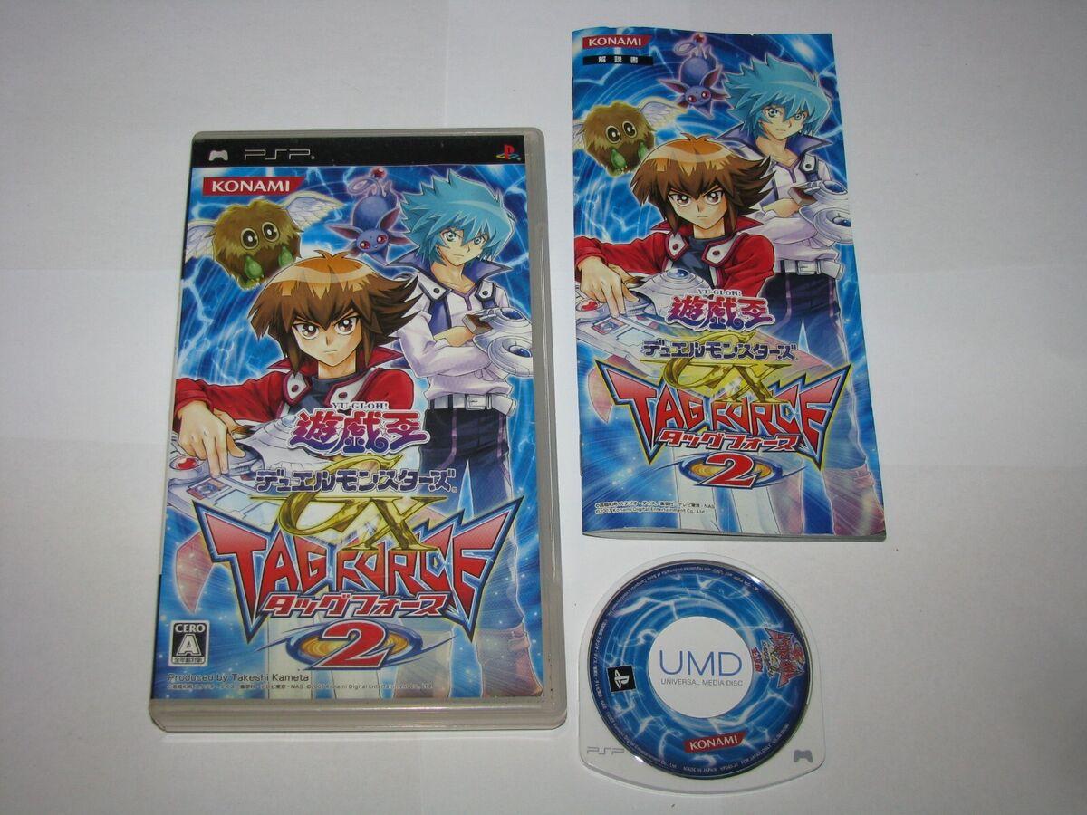 PlayStation Portable