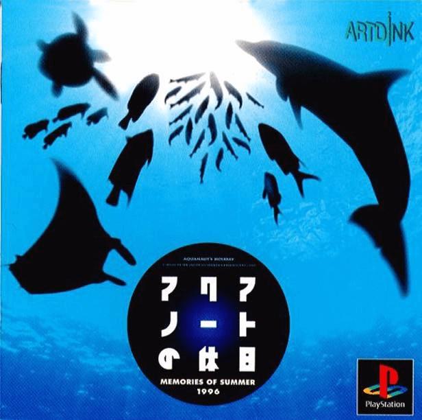 PlayStation