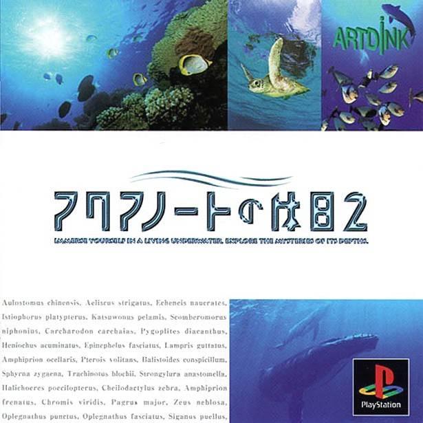PlayStation