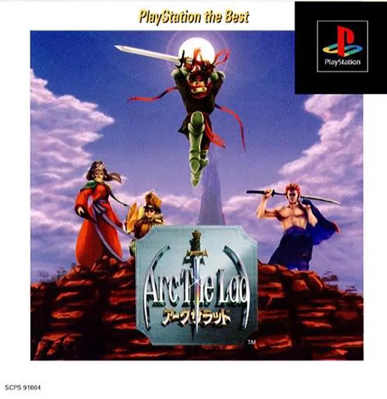 PlayStation